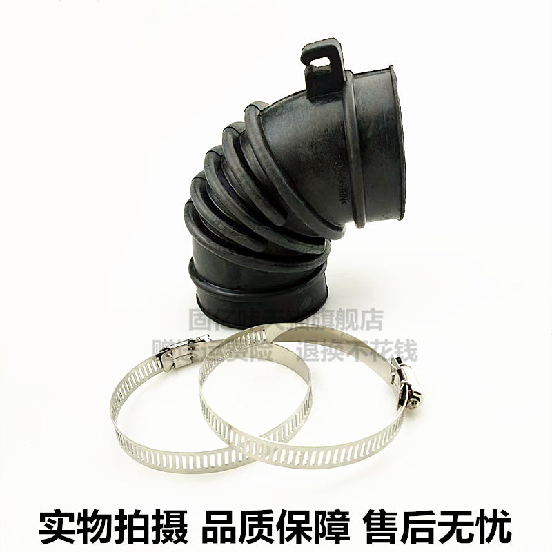 Suzuki Swift 1.5 and Swift 1.6 Euro 3 compatible with air filter, outlet hose, soft inlet and throttle body.