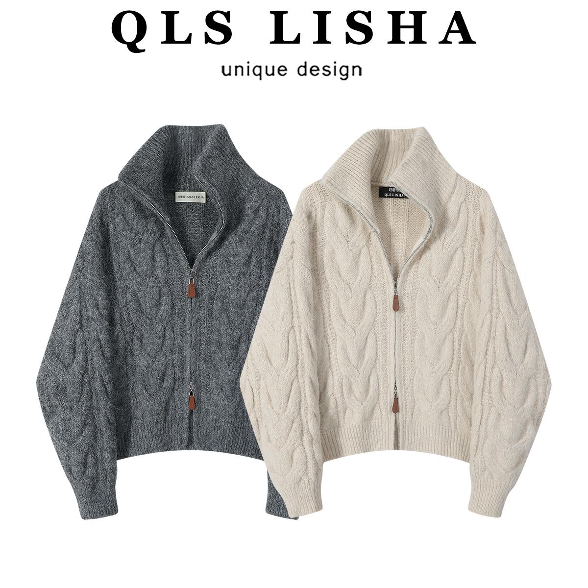 Cholisa Koreya üslubunda dizaynlı hündür yaxalı hırka, yumşaq və rahat sviter, qadın payız və qış üçün unikal trikotaj top.