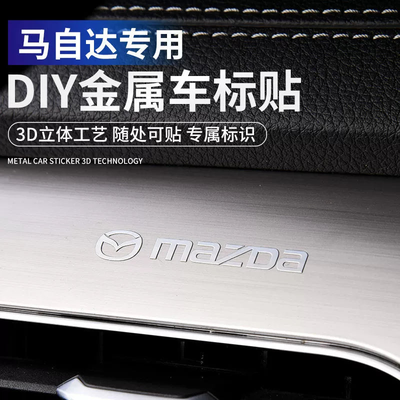 Metal Avtomobil Etiketləri 3D Üçölçülü Etiketlər Avtomobil Loqosu Mərkəzi İdarəetmə Pəncərəsi Avtomobil Daxili Dizayn Modifikasiyası Qəşəng Yaradıcı Dekorativ Etiketlər Neytral