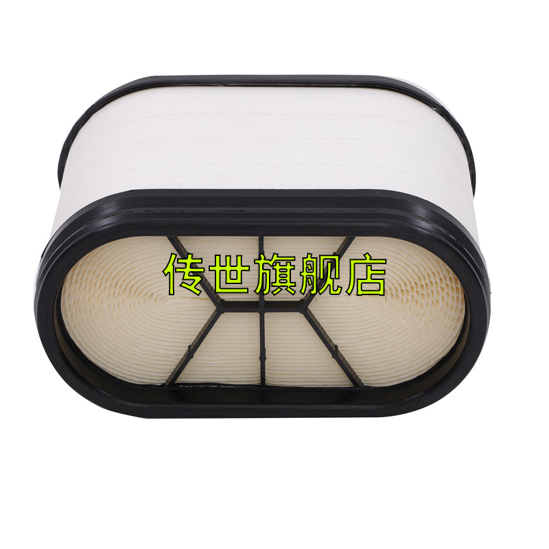 Ford honeycomb air filter is compatible with P613522-CA5369-CA10270-FA1886 air filter element