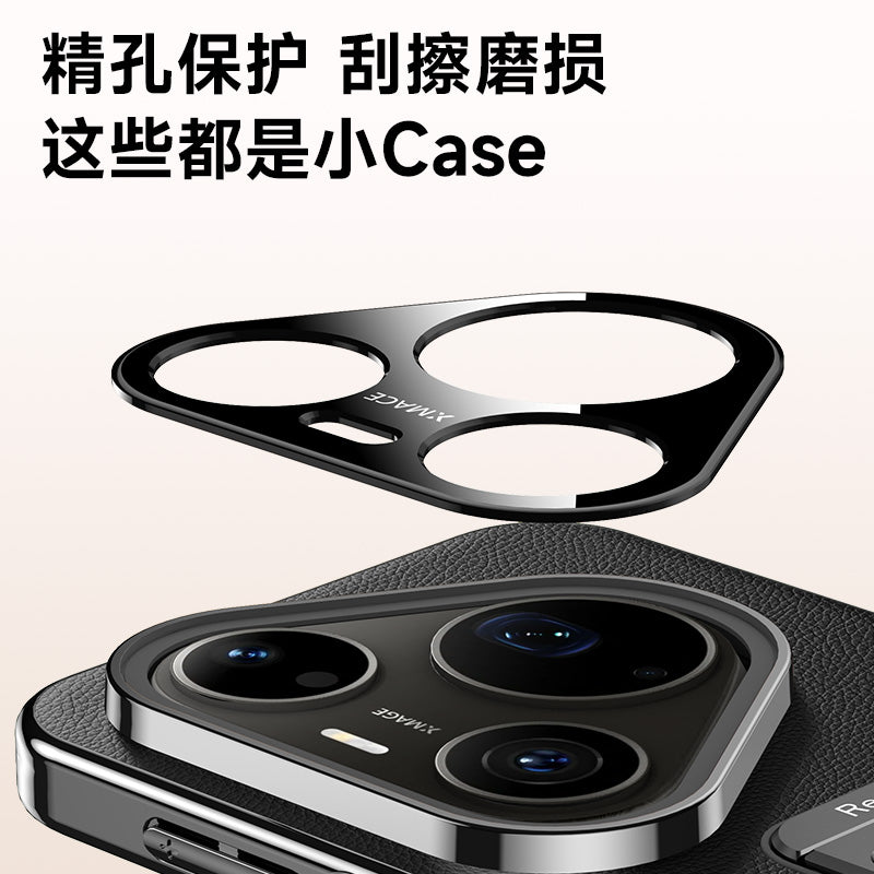 Huawei Pura90ProMax mobil telefon qutusu, yeni dəri qolbaq sahibi, obyektiv hərtərəfli qoruyucu örtük pura80Ultra sadə və yüksək səviyyəli p70pro+ görünüşü, kişilər və qadınlar üçün uyğundur.