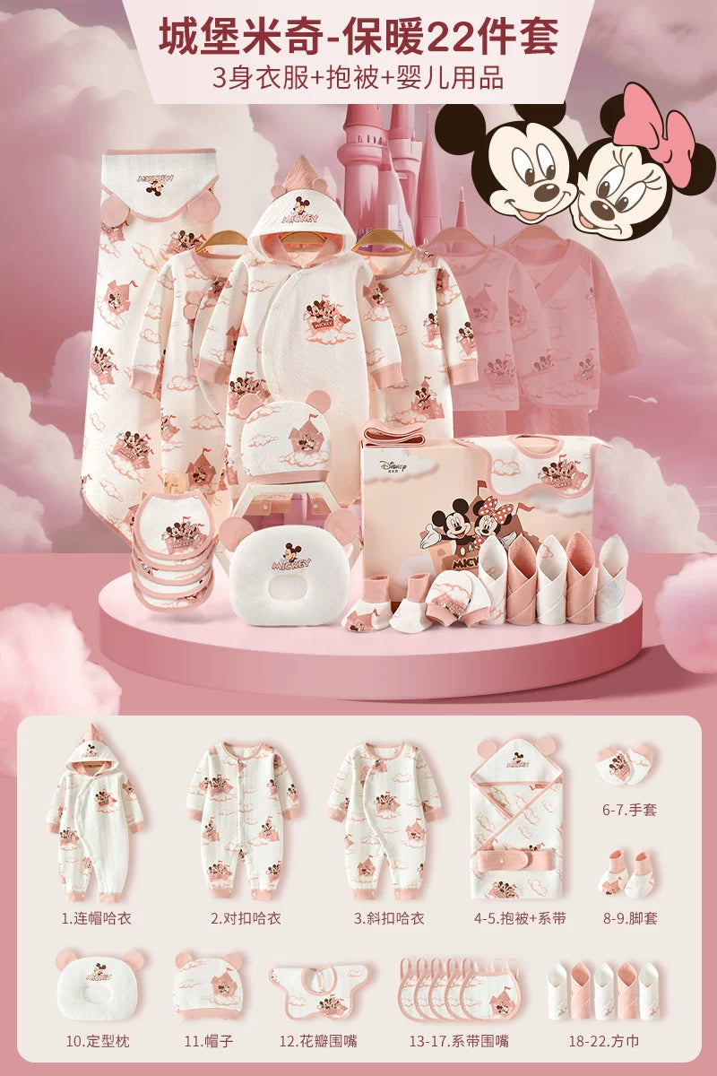 Qız uşaqları üçün Disney körpə geyimləri hədiyyə qutusu dəsti, yeni doğulmuş körpələr və tam aylıq qeyd etmələr üçün yüksək səviyyəli bir hədiyyə.