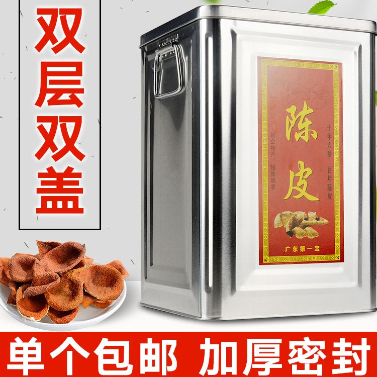 Xinhui naringi qabığı saxlama xüsusi tank kvadrat möhürlənmiş qalınlaşdırılmış qalay boşqab böyük çay tortu saxlama bareli