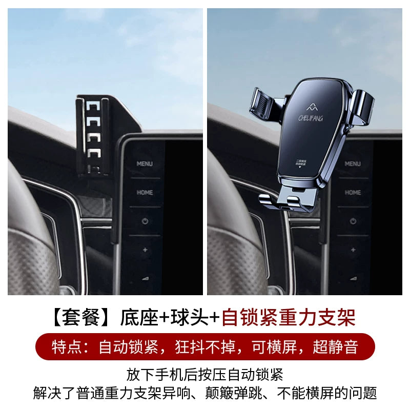 2021-2023 Volkswagen Teramont X Xüsusi Avtomobil Telefonu Tutucusu, Avtomobil Daxili Naviqasiya Aksesuarı Saxlama Qutusu