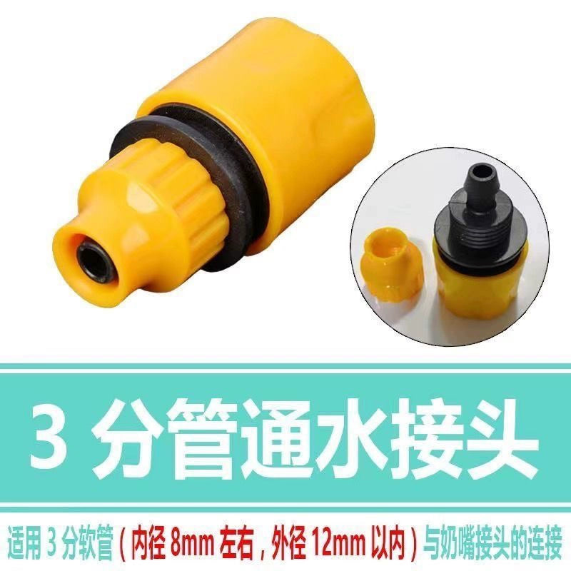 Zavod Birbaşa Satış Kran Universal Bağlayıcı Əlverişli Gadget Məmə Xidmət Borusu Sürətli Bağlayıcı Universal Şlanq Dəstəyi