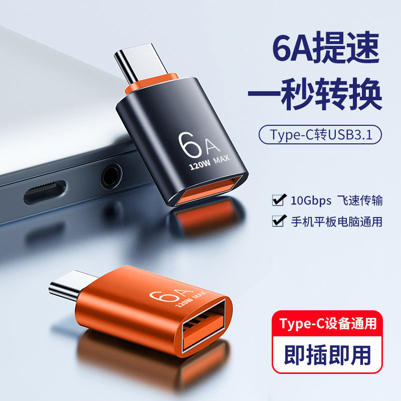 Metal Type-C-dən USB3.1 alaşımlı OTG adapter planşetindən U disk çevirici məlumat kabeli C portuna topdansatış
