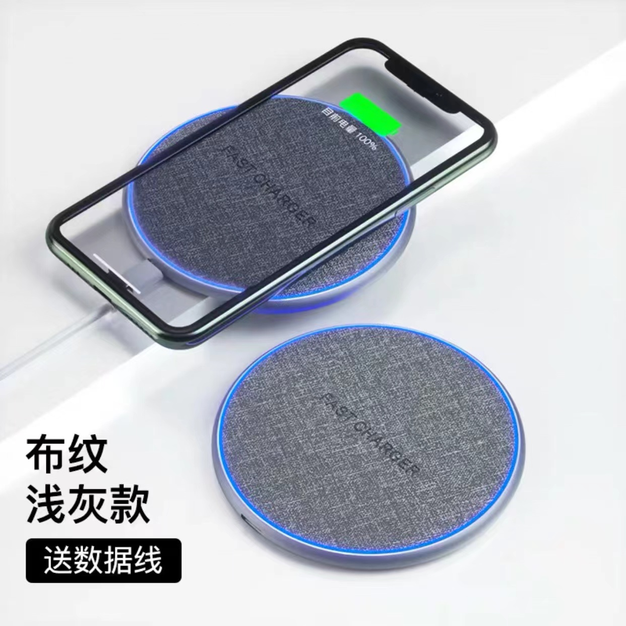 30W Fləş Şarj Simsiz Şarj Cihazı, Alüminium Ərintili, Apple və Huawei Telefonları ilə Uyğundur, İnduktiv Ağıllı Sürətli Şarj Masaüstü Diski