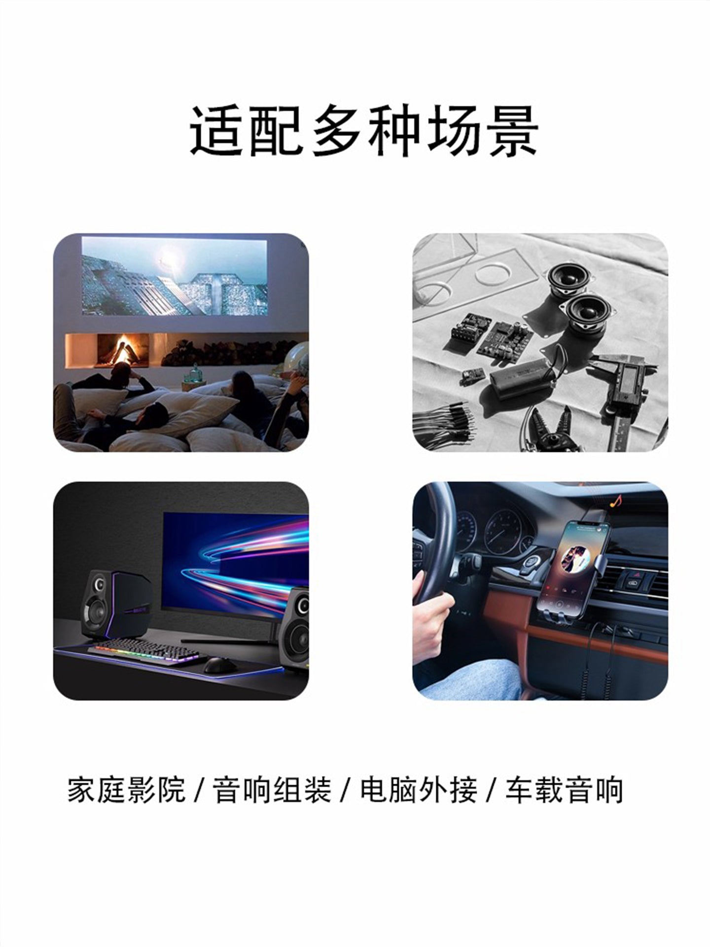 Simsiz dinamikdən DSP rəqəmsal qızdırmalı stereo sabvufer tws lövhə gücləndiricisi 70wx2+140w proqramı dəstəkləyir