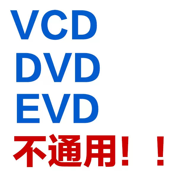 Xiaobawang oyun konsolu simli tutacaq yeddi deşikli qırmızı və ağ maşın tutacağı 2 metr doqquz pinli klassik nostalji doqquz deşik qeyri-universal