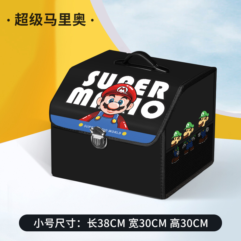 BYD Seagull Dolphin Seal 06DMI Sea Lion 07EV/GT Baqaj Döşəməsi Saxlama Qutusu Ləvazimatları