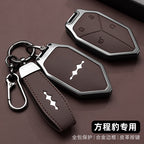 2025 Formula Leopard Titanium 3 Açar Üzlüyü, Yeni Titanium 7 Leopard 5 Leopard 8 Xüsusi Avtomobil Yüksək Səviyyəli Metal Kişi Çantası Qutusu