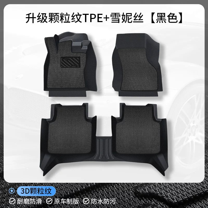 Xüsusi GAC Aion Yplus avtomobil döşəmələri, TPE tam örtüklü avtomobil döşəmələri, sürücü tərəfi və baqaj döşəmələri.