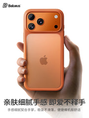 Balueus Apple 17ProMax cib telefonu korpusu üçün uyğundur iPhone17Pro yüksək səviyyəli qoruyucu örtük silikon şaxtalı hər şey daxil olmaqla düşmə əleyhinə Hava kamera düyməsi yüksək səviyyəli 17pm qabıq 2025 yeni stil