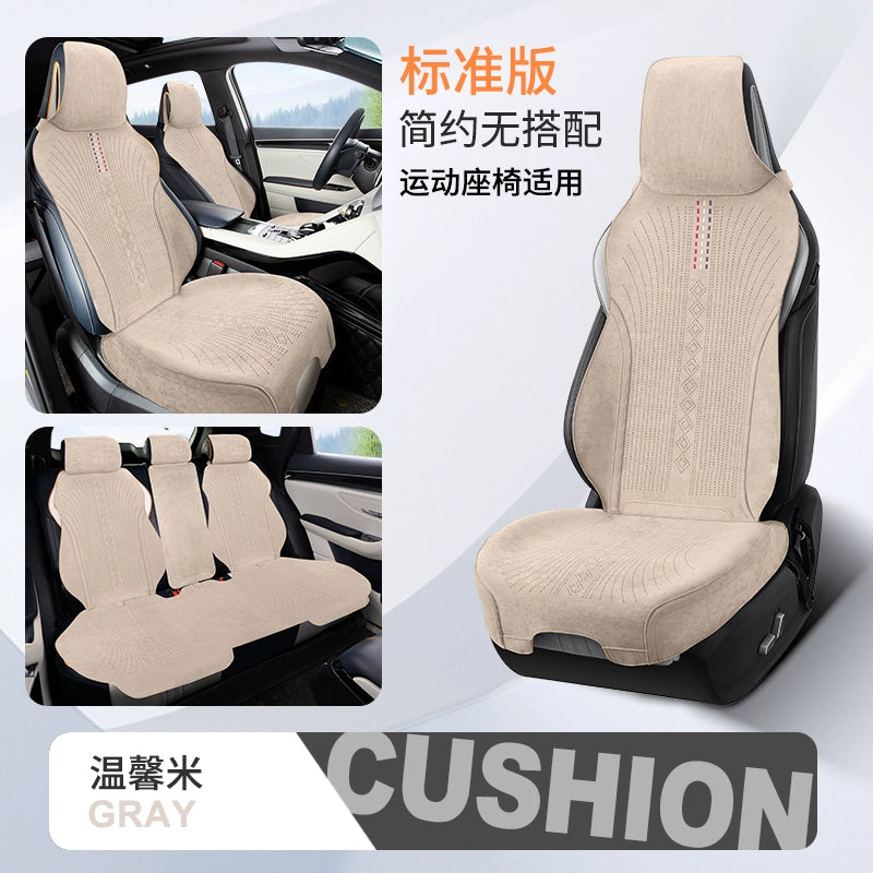 Yeni Gələn Zamşa Avtomobil Oturacaq Yastığı Bütün İl Boyu Neytral Rames Nəfəs ala bilən Nazik Qış Oturacaq Yastığı Yarım Paket Avtomobil Paletləri Oturacaq örtüyü