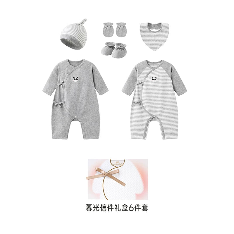 Ying's Yenidoğulmuş Geyim Hədiyyə Qutusu, Körpə Ləvazimatları, Körpə Hədiyyə Dəsti, Yenidoğulmuş Hədiyyə Dəsti, Dolunay Hədiyyə Dəsti (6 ədəd)