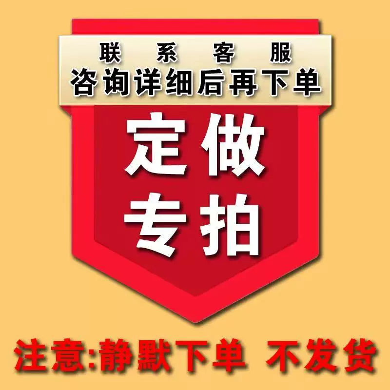Xüsusi toxunmuş etiket brelok cizgi filmi tikmə etiketi ikitərəfli LOGO tikmə brelok kürək çantası tikmə etiketi