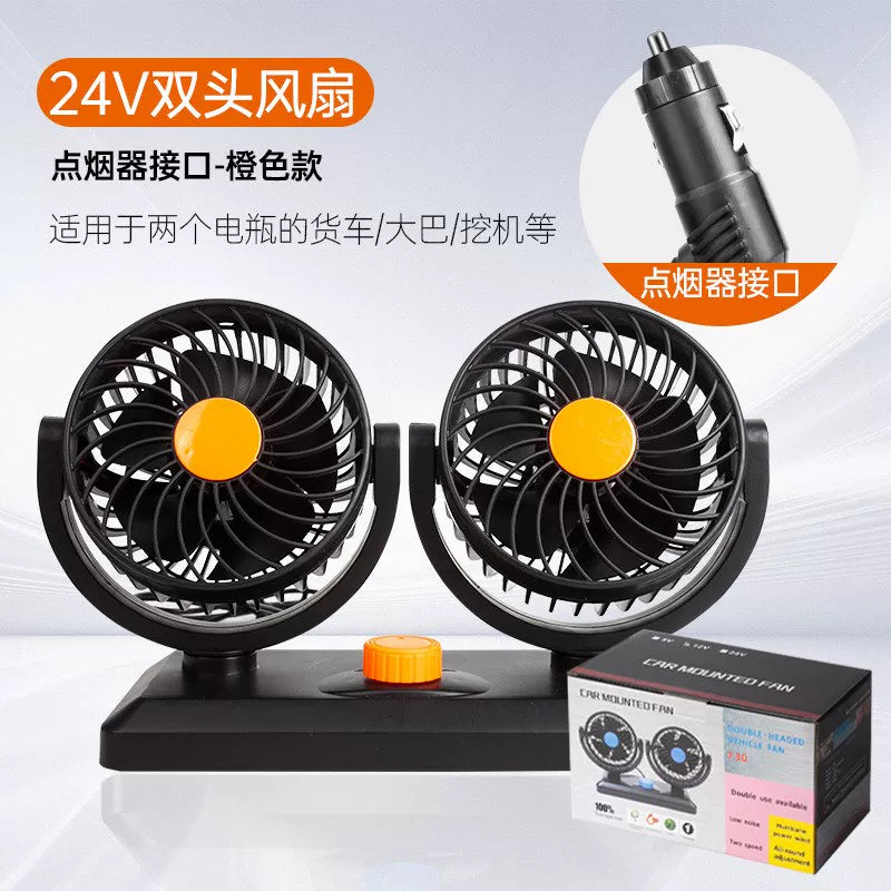 Avtomobil Ventilyatoru İki Başlıqlı Dönən 12v24v Yük Maşını Aksesuarları Güclü Wi