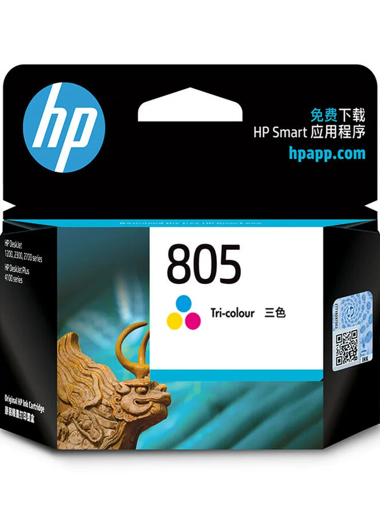HP HP çap flaqman mağazası rəsmi orijinal 805 qara mürəkkəb kartric XL rəngli mürəkkəb kartric deskjet1212 2330 2332 2720 2721 2722 2723 2729 printer