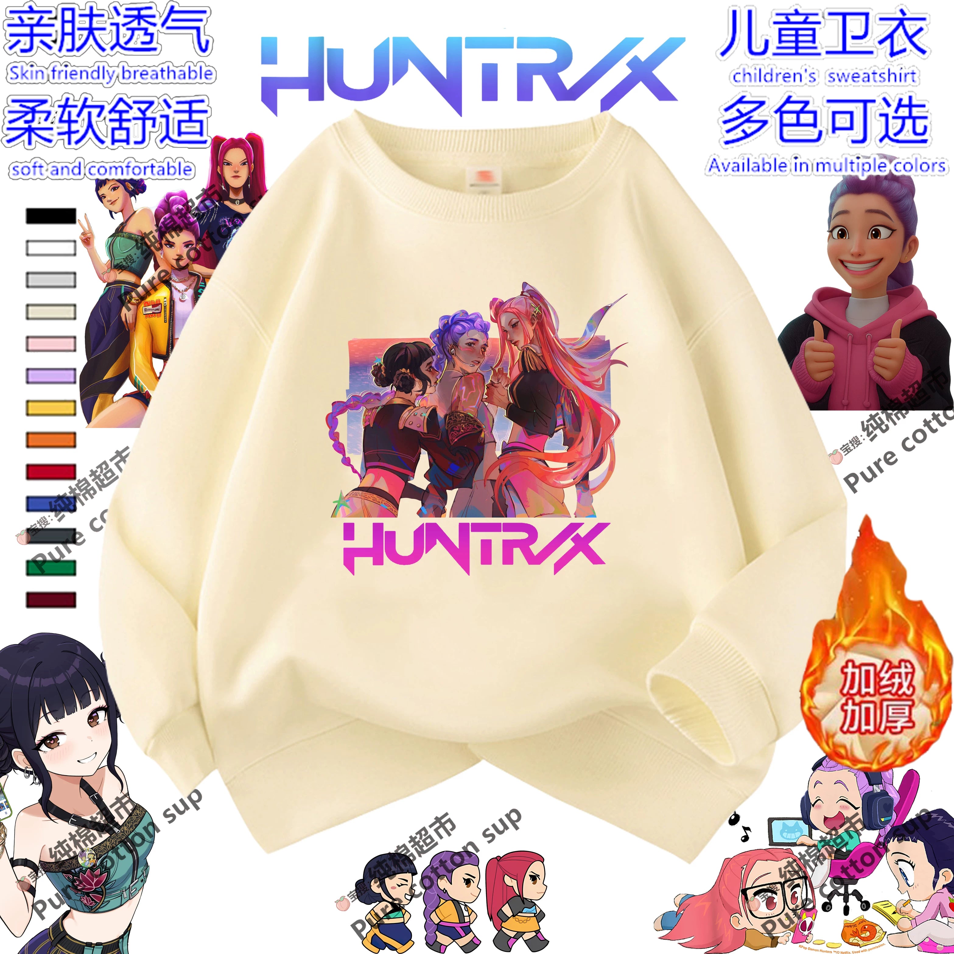 K-pop Witcher Qızlar üçün Kapüşonlu Yaz/Payız Qış Qızlar üçün Geyimlər Dəbli Uşaq Geyimləri Yun astarlı Top