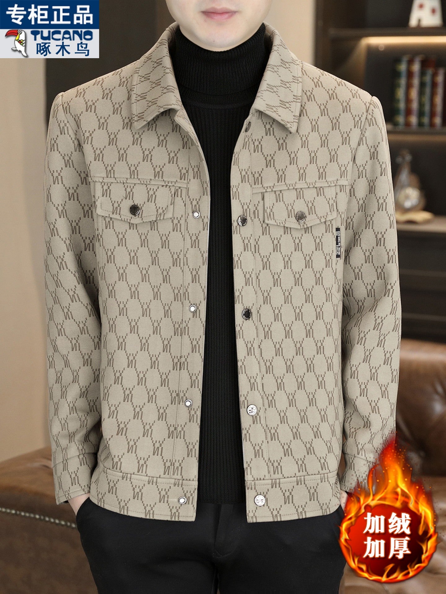 Ağacdələn Payız/Qış Kişilər üçün Yüksək Keyfiyyətli Yun Astarlı Dəbli Yaxalıqlı Gündəlik Gödəkçə