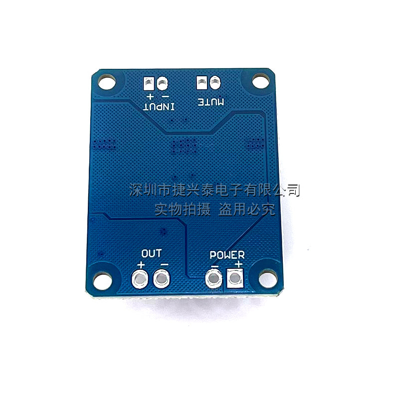 TPA3118 rəqəmsal güc gücləndiricisi modulu PBTL mono rəqəmsal güc gücləndiricisi lövhəsi 1X60W güc gücləndiricisi modulu 30W
