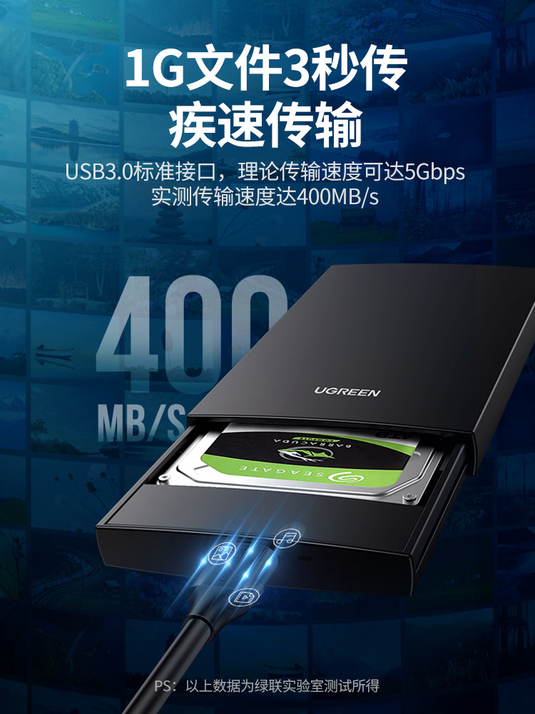 Green Alliance USB3.0 mobil sabit disk məlumat kabeli doldurma typec əlaqə laptop masa üstü kompüter uzadılması universal Samsung note3/s5 mobil telefonu Western WD Toshiba Seagate seagate sərt diski