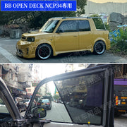 Suitable for right-hand drive Toyota OD Ncp34 bB open deck sunshade, sun visor, window nets of Hong Kong version