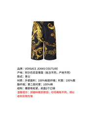 Versace VJC Kişilər üçün Boş Fit İdman Gündəlik Şalvar Şort Çimərlik Şortları Capri Şalvar 76GAD17W NS411