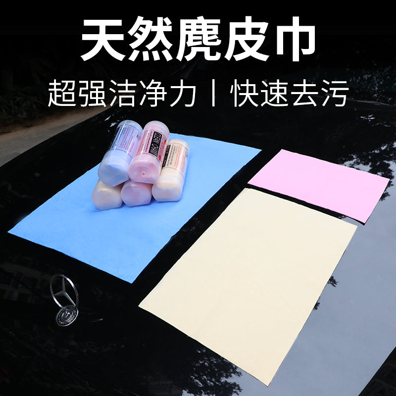 Avtomobil Yuma Dəsmalı Avtomobil Yuma Bezi Emici Traceless Anti-Buckskin Dəsmal Avtomobil Böyük Zamşa Təmizləyici Təmizləmə ləvazimatları