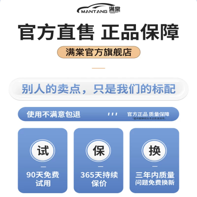 2024 Toyota Highlander üçün uyğundur, xüsusi baqaj/arxa qapı döşəməsi, praktik avtomobil aksesuarlarının tam dəsti.