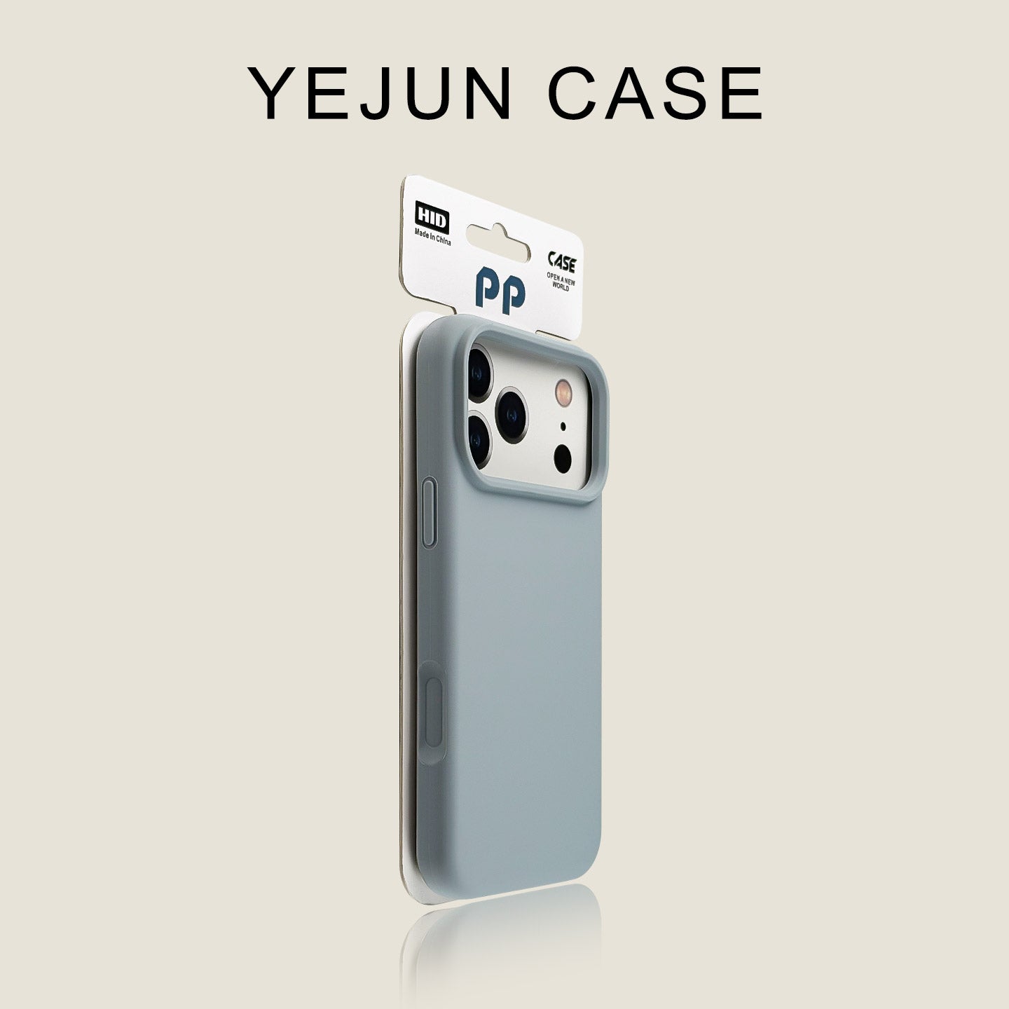 Yejun Apple 17 üçün uyğundur cib telefonu qabı günəbaxan rəngi böyük dəlik iphone17promax bərk dəri hiss düz rəng 16pro yeni stil 15 düşməyə qarşı silikon 14 qoruyucu örtük 13 internet ünlü cütü Hava