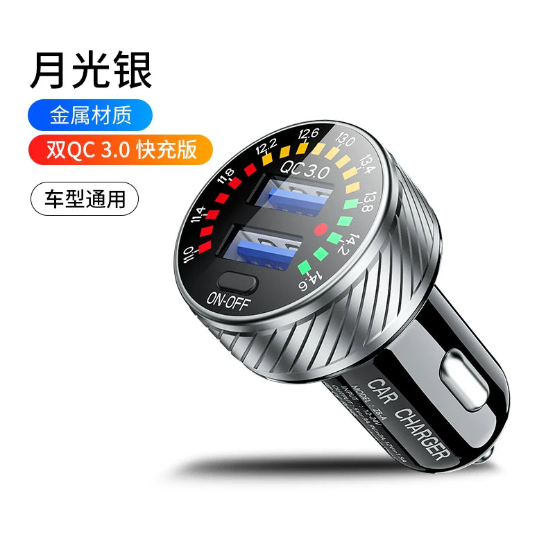 Car charger, super fast charging for mobile phones, fast cigarette lighter adapter, PD+USB multi-function car charger