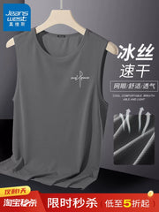 JR Cins Yelek Buz İpək Jilet Kişi Yay İncə Bölmə 2026 Yeni Tez quruyan Qolsuz Kişi T-Shirti İdman Jilet Kişilər