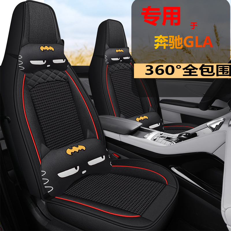 Mercedes-Benz GLA180/200/220 xüsusi oturacaq üzlükləri, Mercedes-Benz CLA Goddess avtomobil oturacaq yastıqları, bütün mövsüm oturacaq yastıqları
