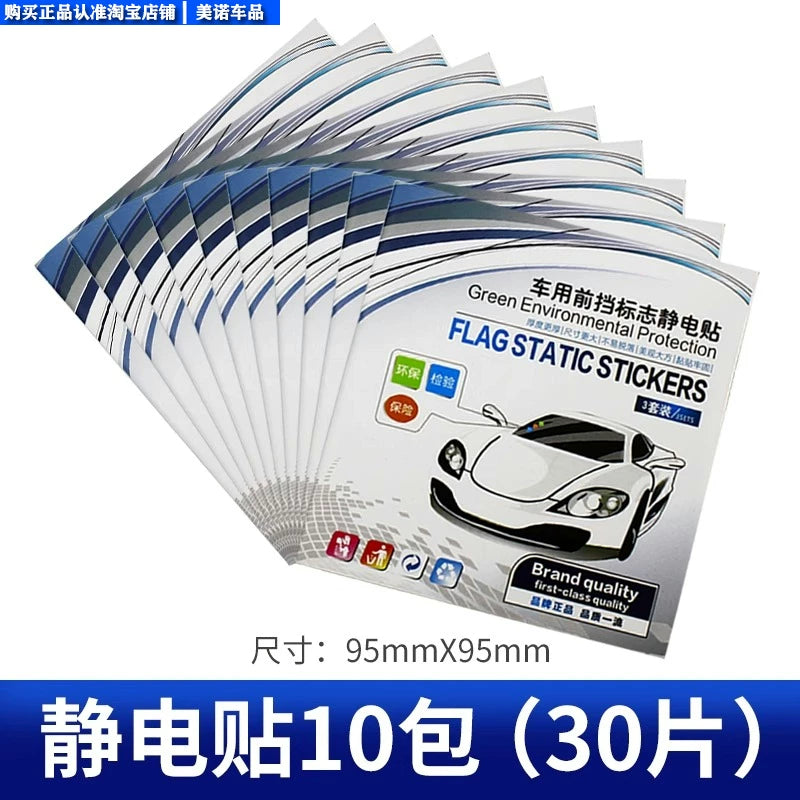 Avtomobillər üçün şəffaf elektrostatik stikerlər, ETC tablosuna, sığorta sertifikatlarına, illik yoxlama stikerlərinə və nəqliyyat vasitəsinin yoxlama stikerlərinə uyğundur.