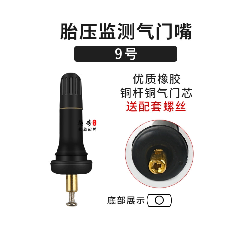 Buick Mercedes-Benz Ford Təkər Təzyiqinə Nəzarət Klapanı üçün uyğundur Xüsusi Sensor Vakuum Başlığı Sensor Doldurma Başlığı