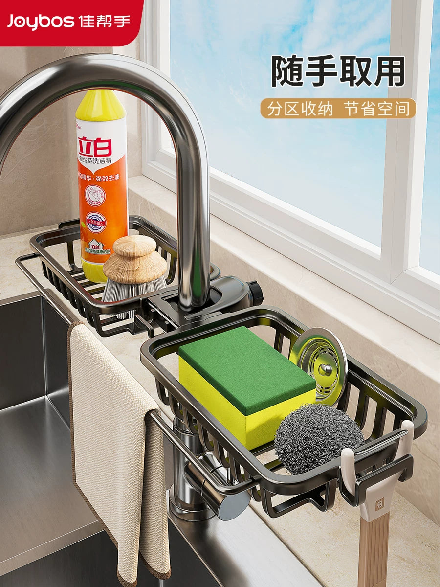 Ən yaxşı köməkçi mətbəx kranı rafı lavabo qabyuyan maşın qabyuyan maşın bez polad top süngər saxlama drenaj səbəti