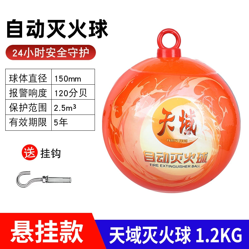 Avtomatik Asma 4kq Quru Tozlu Yanğınsöndürən 1.3 Yanğın Topu Avtomobil Ev Yanğınsöndürmə Xəzinə Atma Yanğın Söndürmə Topu Yanğın Söndürmə