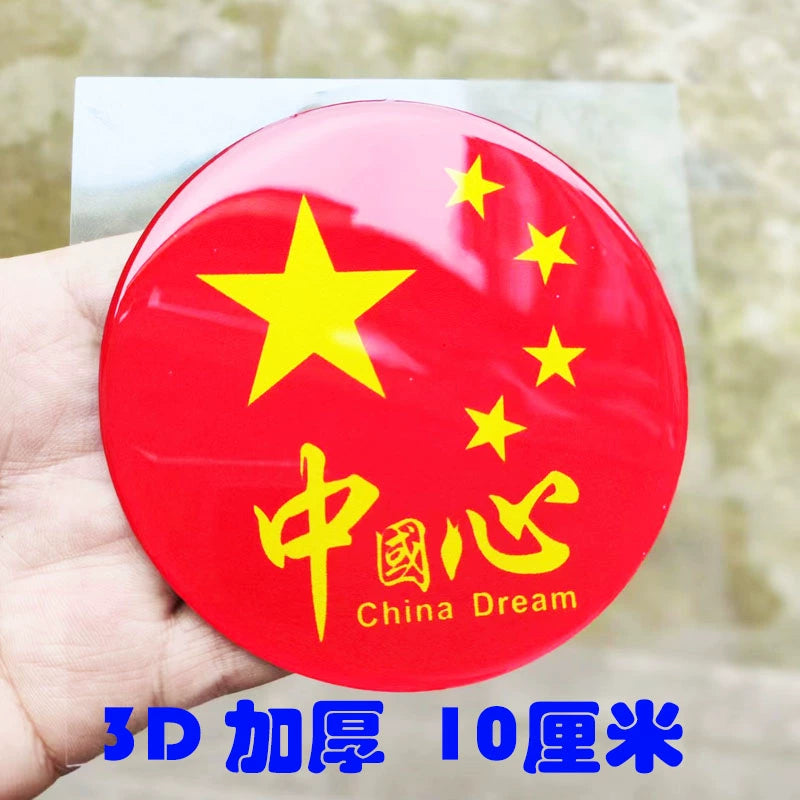 3D Qırmızı Bayraq Bamper Etiketləri Şəxsiyyət Etiketləri Qalınlaşmış Epoksi Yansıtıcı Bayraq Etiketi Suya davamlı Çizilmə Qapağı Qapağı