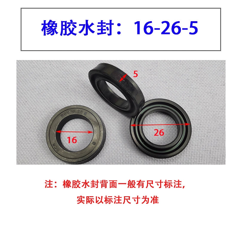 Lvba Dolphin Kyushu Maxi Qara Pişik Ultra Yüksək Təzyiqli Təmizləyici Maşın Avtomobil Paltaryuyan Maşın Pompa Başlığı Əsas Su Sızdırmazlığı Yağ Sızdırmazlığı Təmir Dəsti