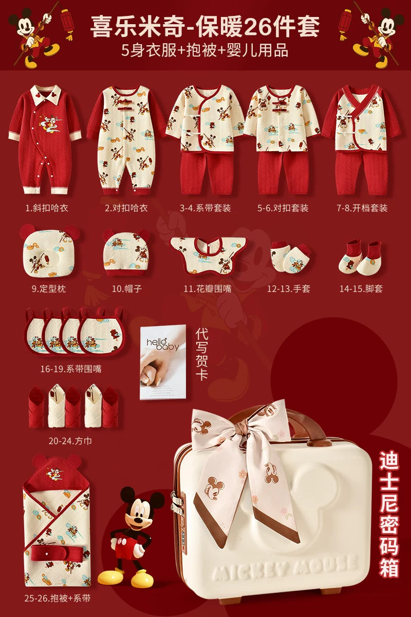 Disney körpə hədiyyə dəsti, yeni doğulmuş körpə üçün geyimlər, körpənin dolunay bayramı hədiyyəsi, yüksək səviyyəli körpə ləvazimatları