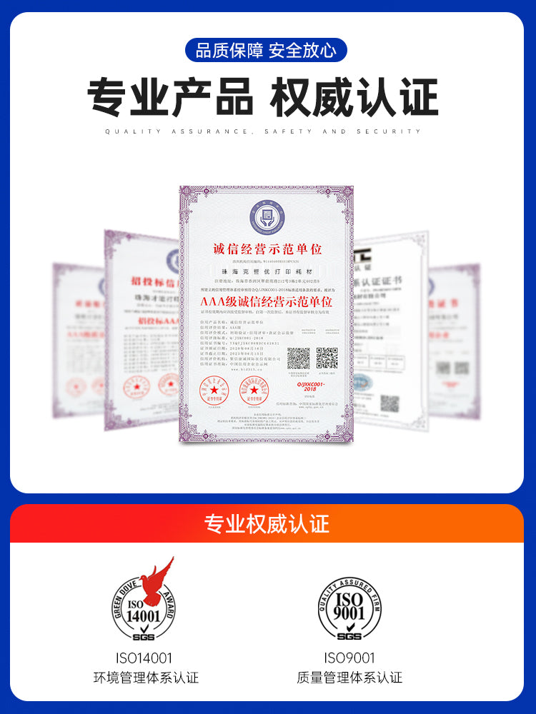 Lenovo m7605d toner kartuşu M7615dna m7400proLD/lt2451h toz kartuşu m7450f M7405D printer LJ2605 2405 toner 7675dxf Kezheyou 3831 üçün uyğundur
