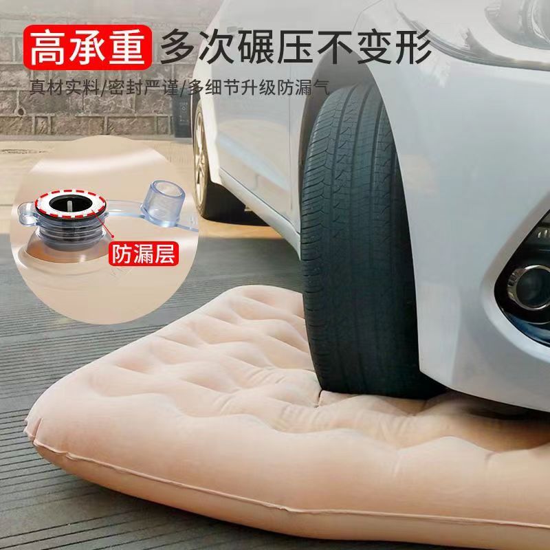 BYD Formula Leopard 8 Special Car inflatable mattress, air mattress, car bed, car trunk sleeping mat, folding camping artifact