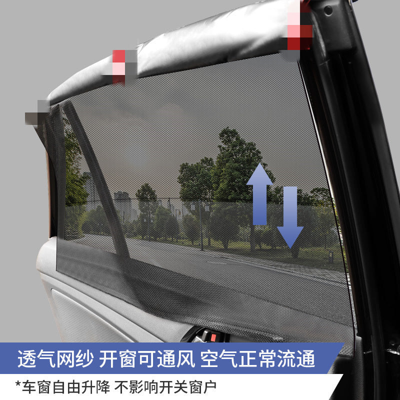Car window sunshade, car mosquito nets, driver and passenger side sunshade, heat insulation and sunshade, magnetic insect protection car windshield.