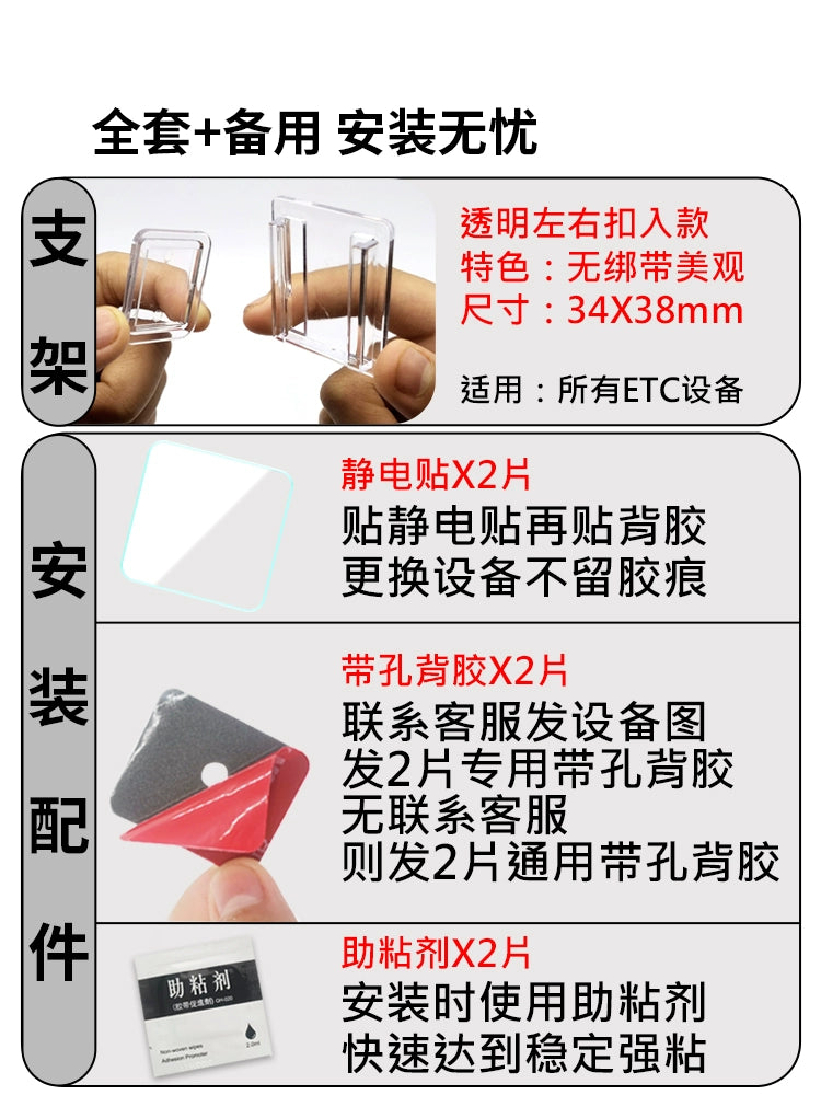 Kartsız, Kartsız və s. Çıxarılan Kronşteyn Stikerləri - Pulsuz Əlverişli Qadcet Xüsusi Yapışqan Statik Sticker İkitərəfli Yapışqan Yaradıcı İdarə Paneli