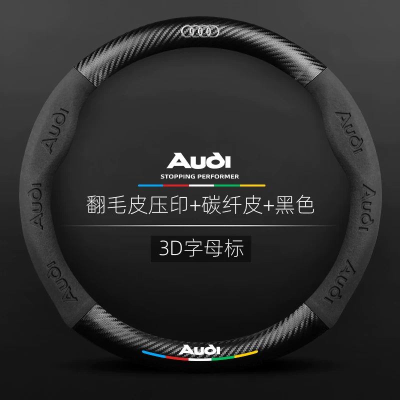 Audi avtomobil sükan örtüyü A4L A6L A3 Q2L Q5L Q3/7 A5/7 ultra nazik nəfəs alan orijinal dəri sükan örtüyü
