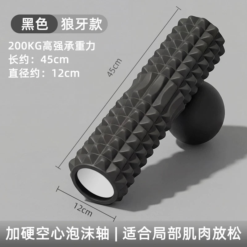 SERIZ bərk canavar diş köpük roller əzələ rahatlaması professional roller masaj çubuğu roller yoga avadanlığı