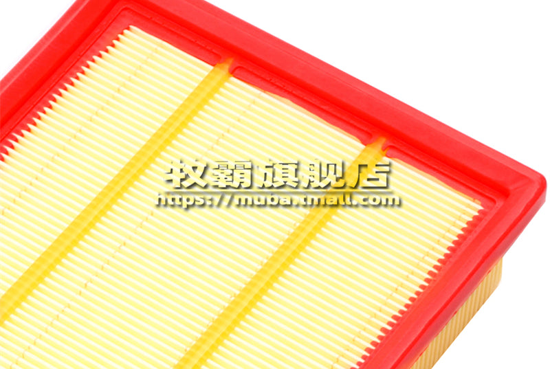 2022 Changan CS75PLUS models, second-generation air filter element, 1.5T air filter inlet filter accessories are compatible.