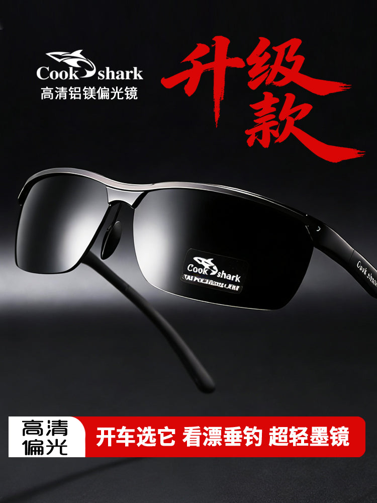 Cook Shark-ın kişilər üçün yeni idman polarizasiyalı gün eynəkləri, sürücülük, rəng dəyişən eynəklər, balıq ovu üçün günəş eynəyi, yüksək səviyyəli