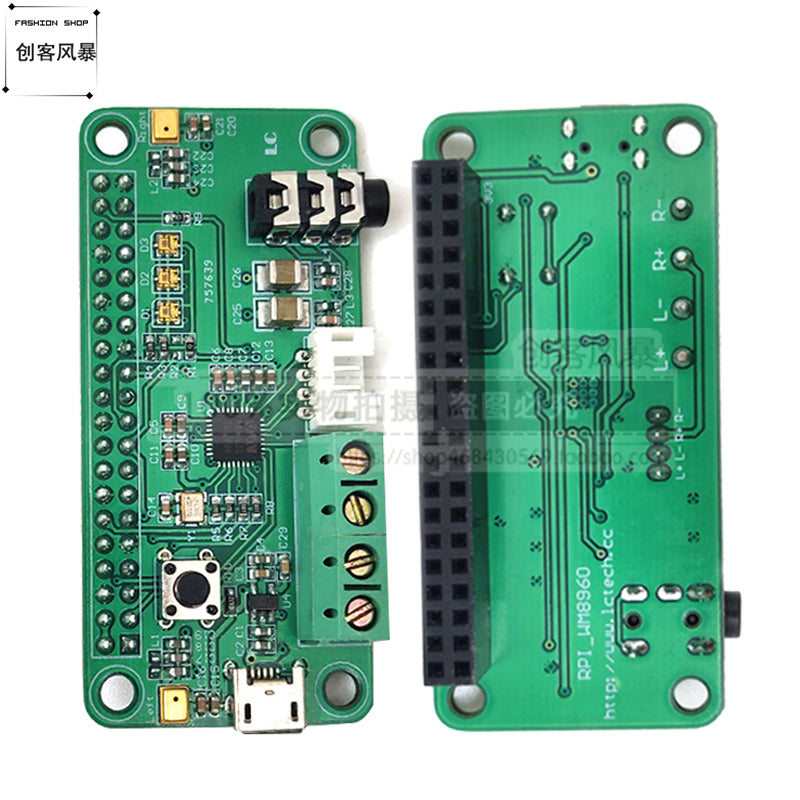 WM8960 audio dekodlaşdırma modulu ağıllı nitqin tanınması ikili mikrofon ağıllı dinamik DIY gücləndirici lövhə